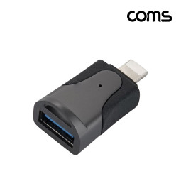 Coms iOS 8Pin OTG 젠더 Silver 8핀 to USB A타입