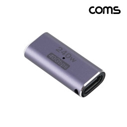 Coms USB 4.0 Type C 젠더 C타입 to C타입 FF 240W E-Marker 이마커 최대 40Gbps