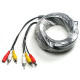 Coms CCTV 케이블 20m - 2RCA + DC 5.5 전원 검정색