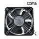 Coms 대형 쿨링팬 쿨러 그릴 먼지유입 방지 200mm