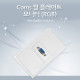 Coms 모니터 월 플레이트 (RGB)