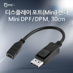 Coms 디스플레이 포트(Mini) 젠더, Mini DP F/DP M, 30cm