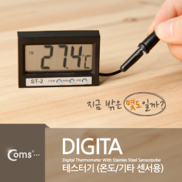 Coms 테스터기(온도/기타 센서용)