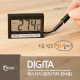 Coms 테스터기(온도/기타 센서용)