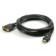 Coms HDMI/DVI 케이블(일반/표준형) 3m