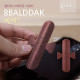 Coms BBALDDAK(빨딱) 원터치 국산 스마트폰 거치대 / 브라운