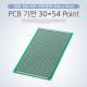 Coms PCB 기판(30*54 Point)