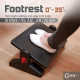Coms 발 받침대, FOOT REST, 각도조절, 각도 고정가능