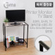 Coms 프린터,모니터,TV 높이조절 스탠드 2단 (620*309 = 2ea)