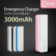 Coms 보조 배터리 / 비상 충전기(3000mAh) Pink