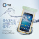 Coms 스마트폰 방수팩 (5.9인치 이하 사용가능)