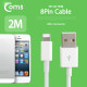 Coms IOS 8핀(8Pin) 케이블(충전/데이터) 2M