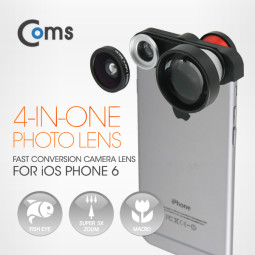 Coms 셀카렌즈, 스마트폰 카메라 확대경(4 in 1) iOS 스마트폰 6용