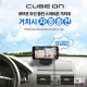 스마트폰 충전기 (JI-506) 무선/차량용 무선충전기 5V 1A