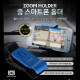 스마트폰 거치대 (JI-633) 차량용 /급속충전기능 5V 2.2A