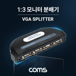 Coms 모니터 분배기 3:1 (앞면 3Port)