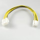 Coms 서버 메인보드용 8핀 전원 연장 케이블 20Cm - DC12V