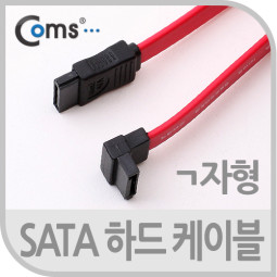 Coms SATA 하드(HDD) 케이블 ㄱ자, 50Cm