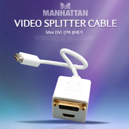 Manhattan Mini DVI 선택분배기
