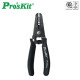 Prokit 케이블 정밀 스트리퍼