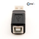 Coms USB 젠더 USB A(수)/USB B(암)