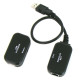 Coms USB 리피터 케이블 - 신호 증폭용/ CAT5e 랜케이블 사용/ 최대 60m 증폭 [VE399]
