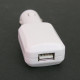 Coms USB 시가잭 변환 어댑터 - USB 전원 DC 어댑터 [B-8239]/ 시거잭