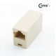 Coms 커플러(RJ45) I형 8P8C - 고급 포장