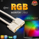 Coms 고급형 모니터 RGB 연장 케이블 15M - M/F 타입