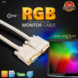 Coms 고급형 모니터 RGB 연장 케이블 5M - M/F 타입
