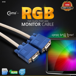Coms 보급형 모니터 RGB 연장 케이블 10M - M/F 타입