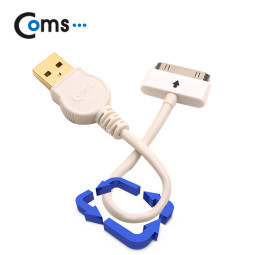 Coms 스트롱 미니 케이블(USB to iOS 스마트폰) 10cm 화이트/충전/데이터