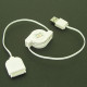 Coms USB 2.0 케이블(충전/데이터)(B-1178)