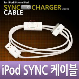 Coms 아이폰 USB 케이블(충전/데이터 선택)