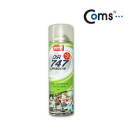 크리너 (DR-747-1), 초강력먼지제거제 290g