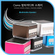 Coms 멀티미디어 스피커(HZ 01), 청색