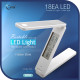 Coms USB LED램프(조명+시계), 접이식/충전사용