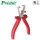 Prokit 스트리퍼(CP-370AS), 끝단 사용 간편형, 165mm