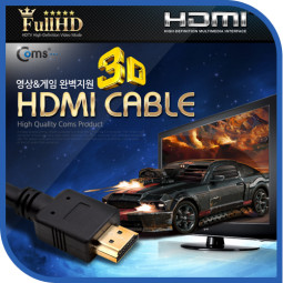 Coms HDMI 케이블(표준형) 1.5M