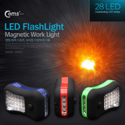 Coms 28LED Magnetic Work Light 레드