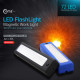 Coms 램프(72 LED) Magnetic Work Light /블루
