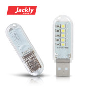 JA-LED551 JACKLY 휴대용 USB랜턴 