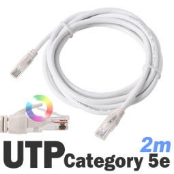 DA-UTP14P 2m 다모일 고급형 UTP케이블 단심 cat5E 인터넷 랜선