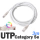 DA-UTP14P 3m 다모일 고급형 UTP케이블 단심 cat5E 인터넷 랜선