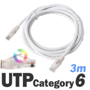 DA-UTP14P1G 3m 다모일 고급형 UTP케이블 단심 기가인터넷 랜선