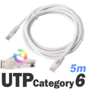 DA-UTP14P1G 5m 다모일 고급형 UTP케이블 단심 기가인터넷 랜선