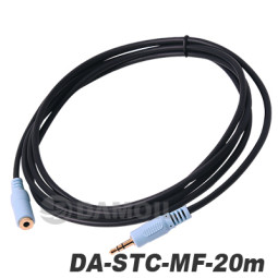 DA-STC-MF-20m 다모일 스테레오연장선 스피커케이블 이어폰