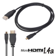 DA-HDMI/Mhdmi 5m 다모일 순동 Micro HDMI케이블 19+1 3D 모니터케이블 영상 HDMI 디지탈영상 순동케이블