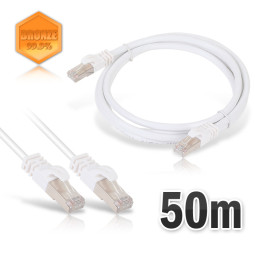 DA-SFTP14P1G-50M (STP기가케이블 UTP 쉴드 랜케이블 네트워크 인터넷케이블 고급랜케이블)