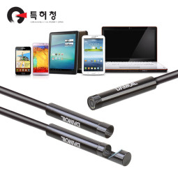 DA-C750U 다모일 스마트폰 내시경 카메라(7mm) 5M 특허 와이어 산업용 USB 휴대폰용 내시경카메라
